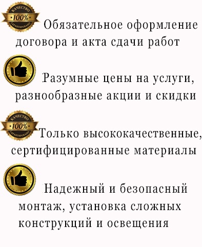 У нас